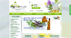 Desktop Screenshot of ingi.com.ua