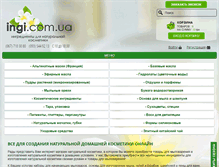 Tablet Screenshot of ingi.com.ua